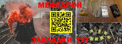хмурый Рязань