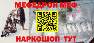 хмурый Рязань