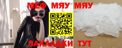 экстази Рыбинск