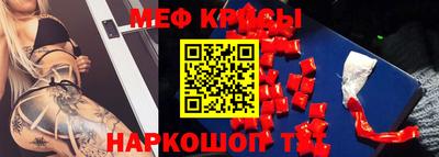 хмурый Рязань