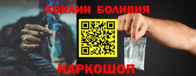 экстази Рыбинск