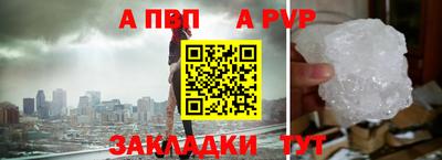 хмурый Рязань
