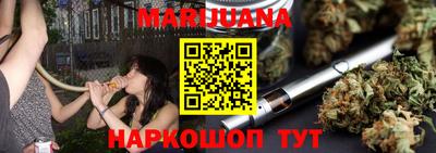 хмурый Рязань