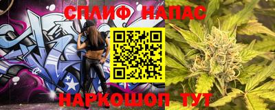 хмурый Рязань