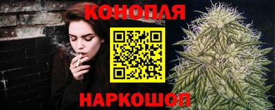 экстази Рыбинск