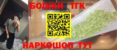 хмурый Рязань
