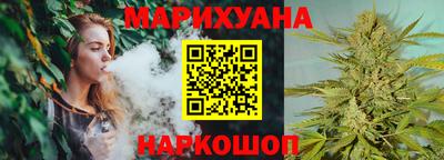 экстази Рыбинск