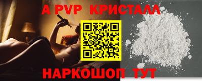 хмурый Рязань