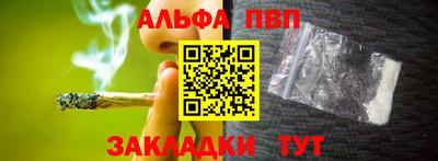 экстази Рыбинск