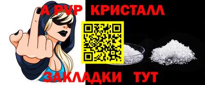 хмурый Рязань