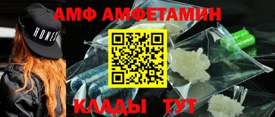 наркотики Рузаевка