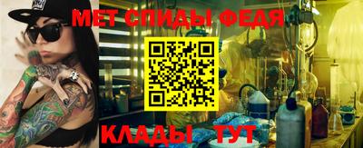 экстази Рыбинск