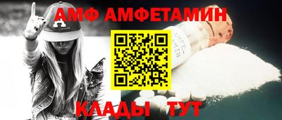наркотики Рузаевка