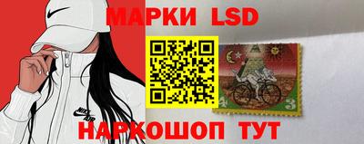 экстази Рыбинск
