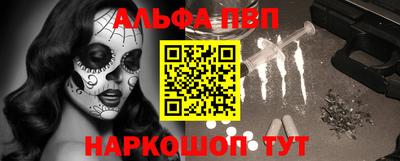 хмурый Рязань