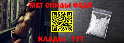 экстази Рыбинск