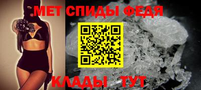 экстази Рыбинск