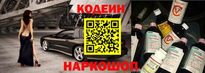 хмурый Рязань