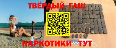 ALPHA PVP Свободный