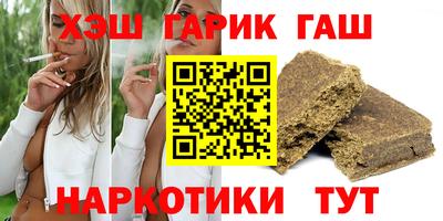 хмурый Рязань