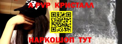 хмурый Рязань