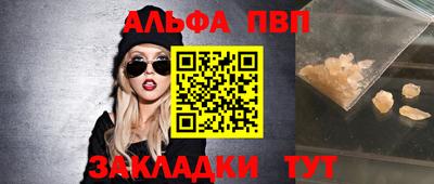 экстази Рыбинск