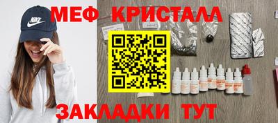 экстази Рыбинск