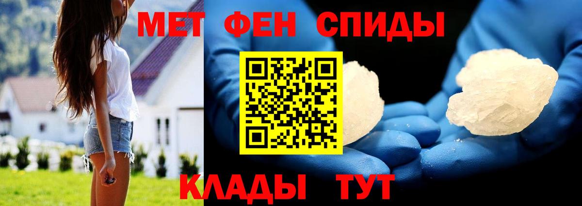 ГАШИШ  Нижневартовск  Кодеин  Канабис  Меф МЯУ МЯУ кристаллы  КЕТАМИН  Кокаин  Гашиш  Вход с VPN  A-PVP СОЛЬ  