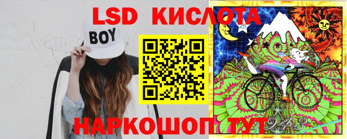 Марки NBOMe 1,5мг  Марки NBOMe 1,5мг  Вход с VPN  Нижневартовск 